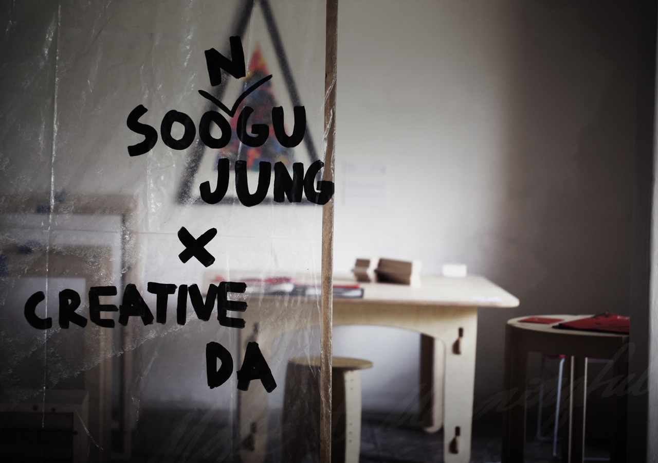 SoonGu Jung and SoonHun Jung’s work. The background image automatically turns to next image.