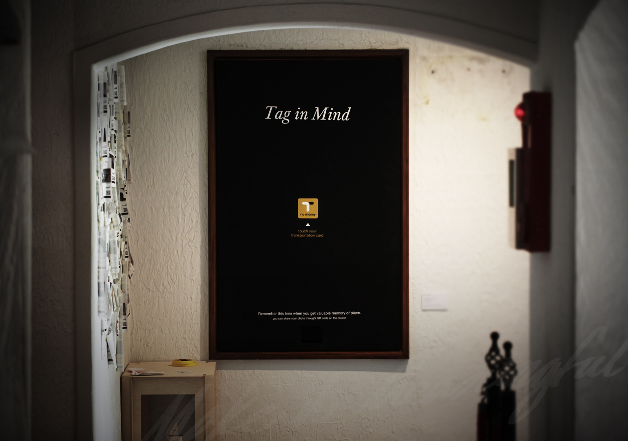 The Creative Shop’s work. The background image automatically turns to next image.