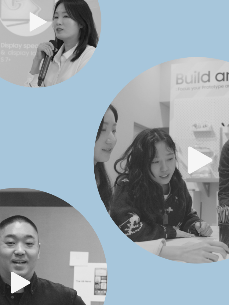 Designer’s Journey: From Beginning to Mastery
