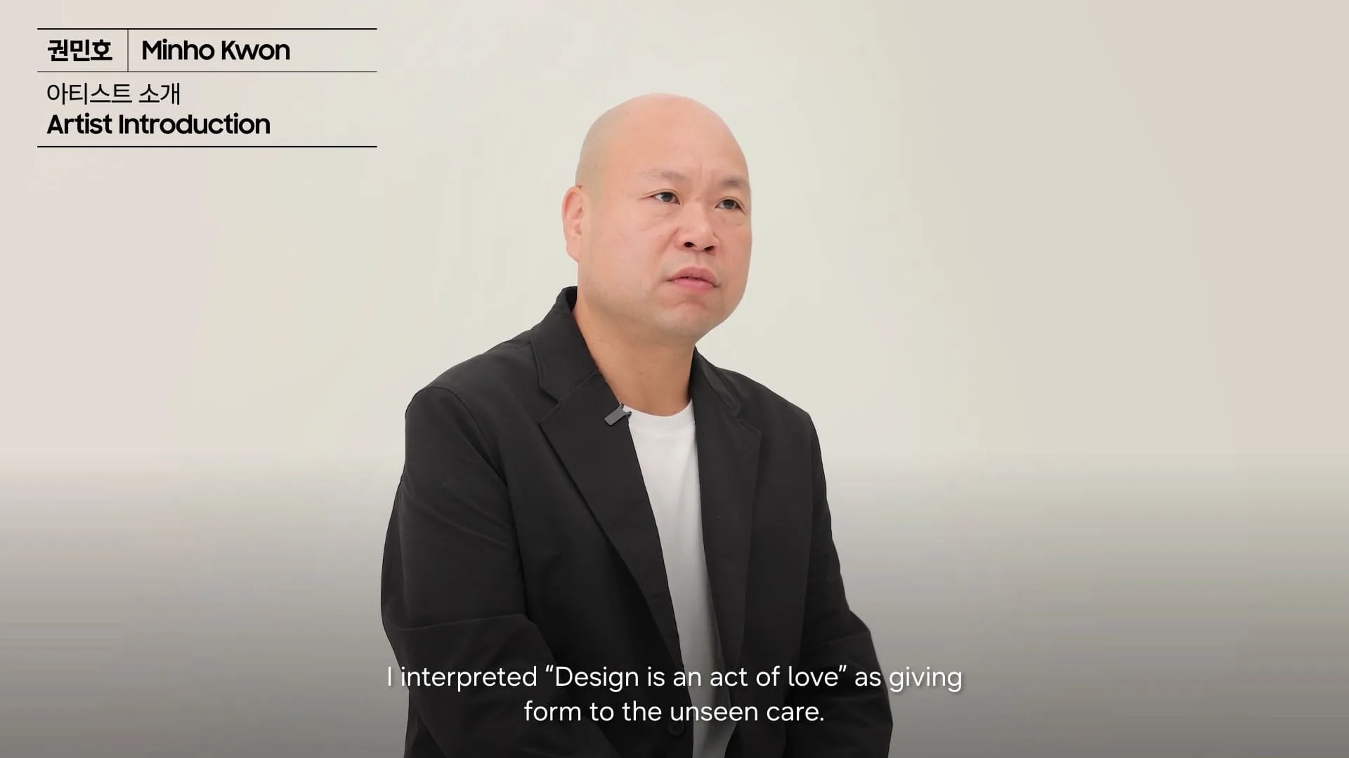 Minho Kwon artist introduction video thumbnail showing the artist facing the camera against a light background.