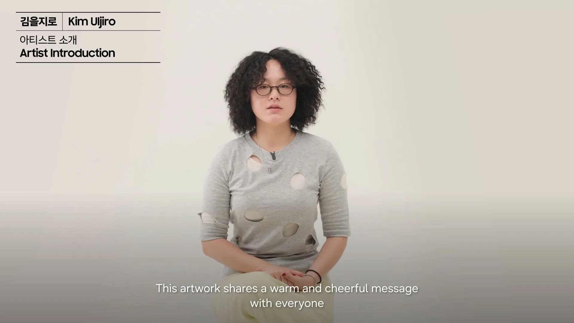 Uljiro Kim artist introduction video thumbnail showing the artist facing the camera against a light background.
