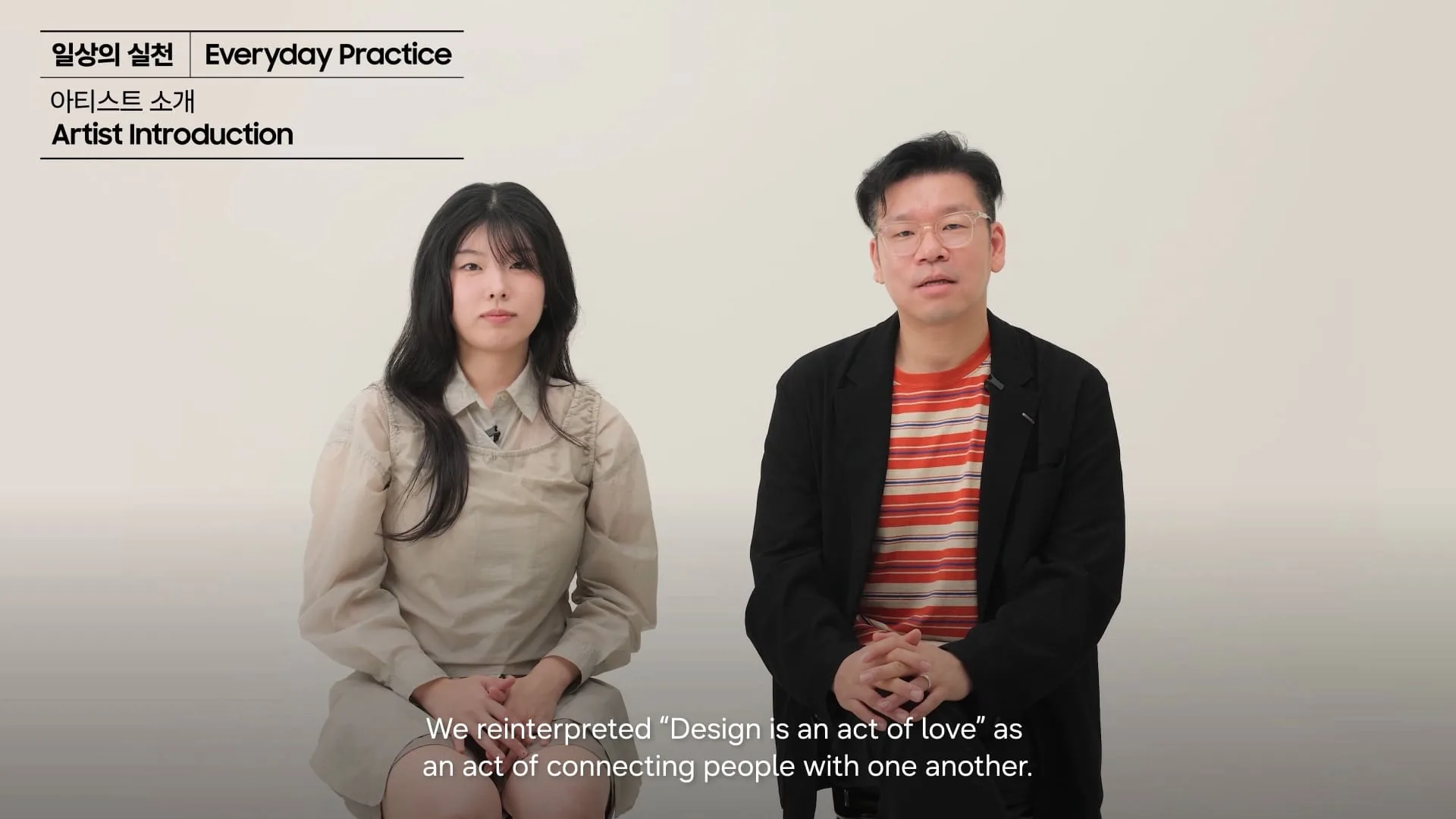 Everyday Practice artist introduction video thumbnail showing two artists seated side by side against a light background.