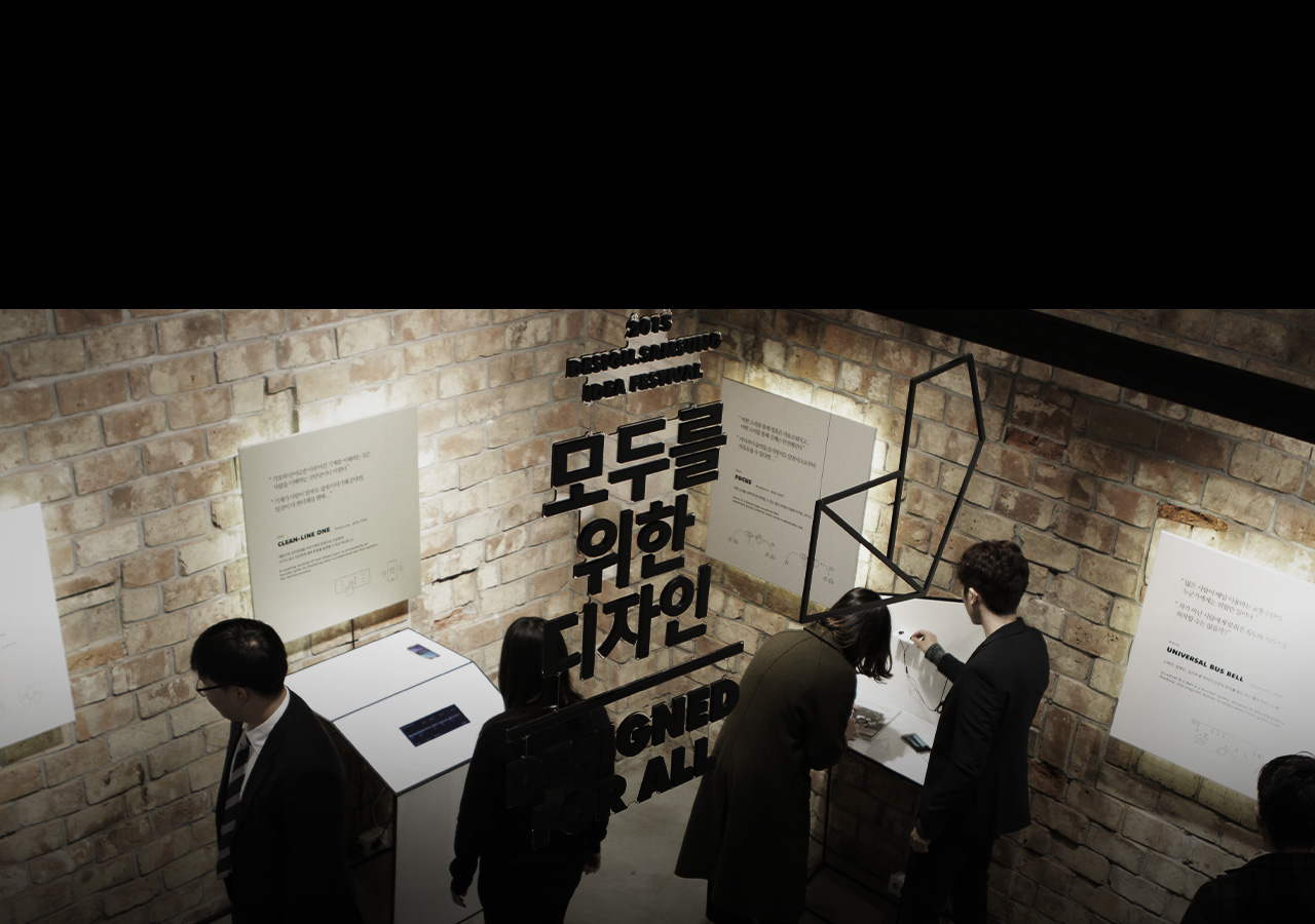 THE BREATHING EYES BG 1