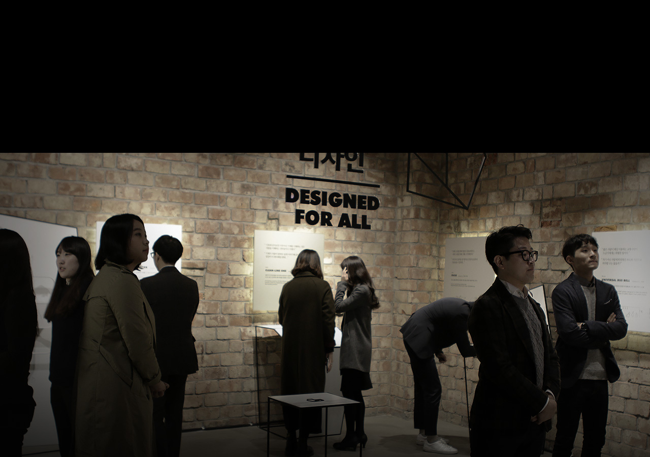 THE BREATHING EYES BG 2