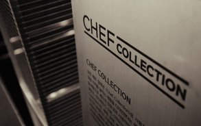 A steel banner in front of the exhibition space explains about the Samsung Chef Collection.