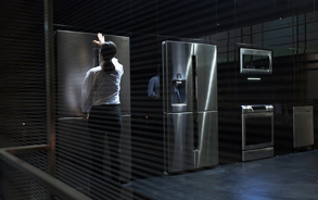 Chef Collection products inside of the Sensing House exhibition space