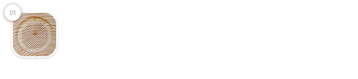 Bluetooth Speaker. A Bluetooth speaker is built into grooves located in the back of the console. Music can be heard from the Galaxy without having to use additional cables to connect the device.