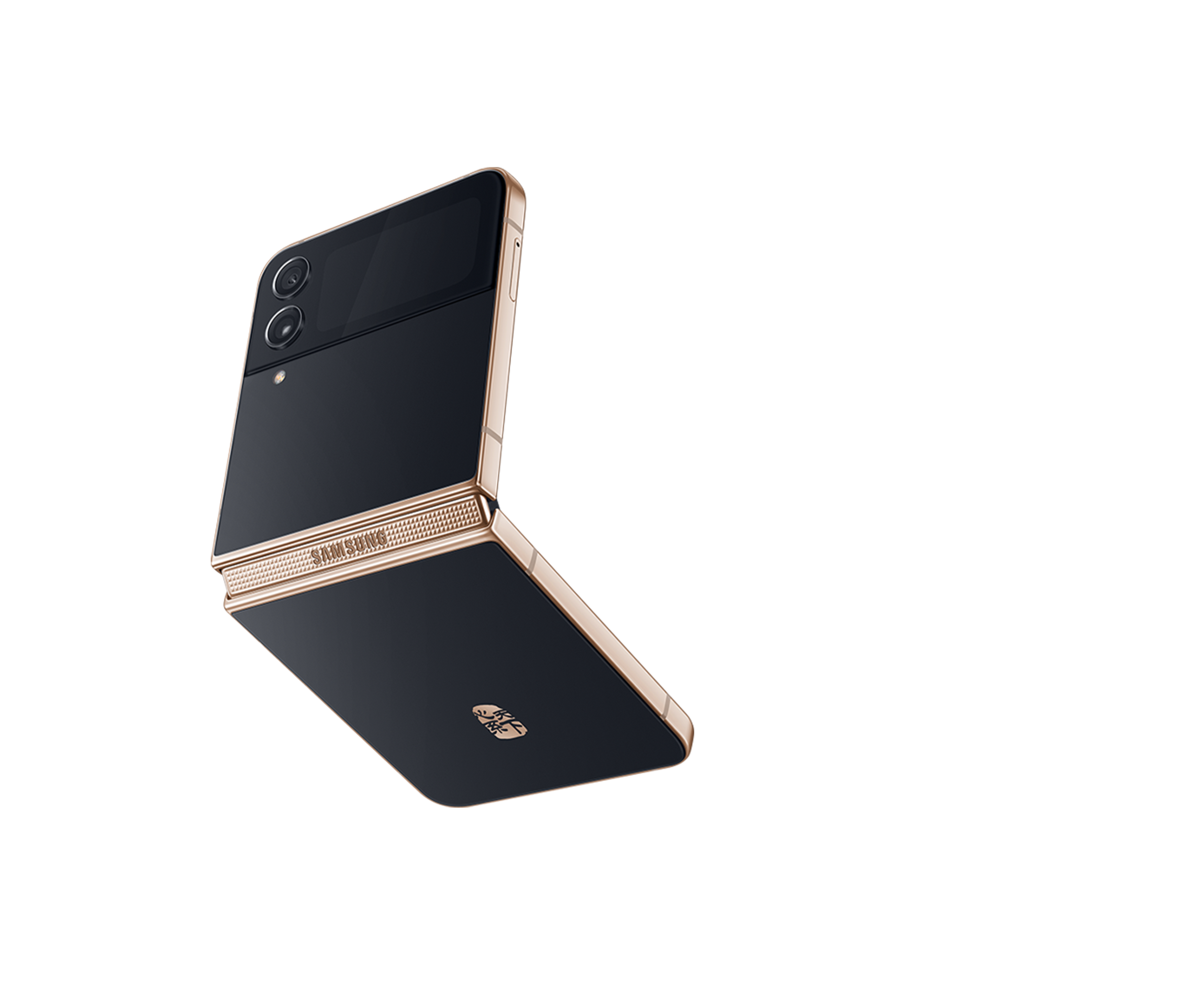 This is the product back image of W23 Flip.
