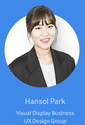 Hansol Park Visual Display Business UX Design Group