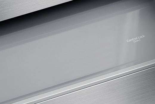 This is an image of the hidden display inside the built-in refrigerator BRR9000M.