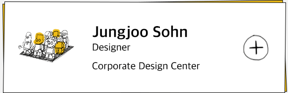 Jungjoo Sohn Designer / Corporate Design Center