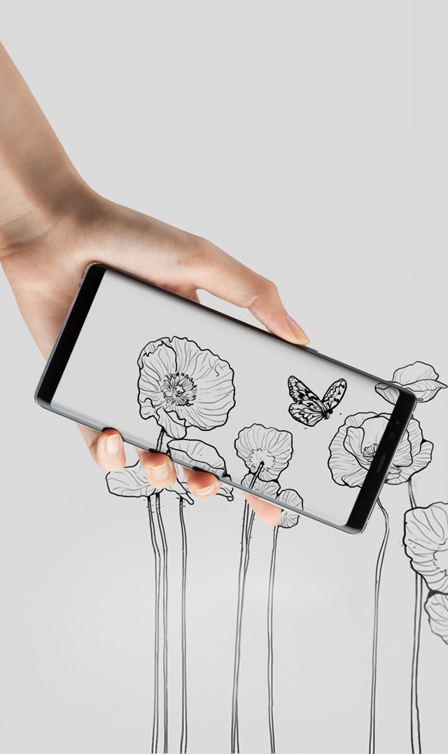 An image shows a user holding Samsung Galaxy Note 8 with an illustration on the screen that blends with the illustration behind it.