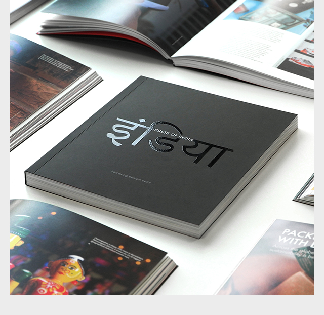 Trend Sensing and Forecasting