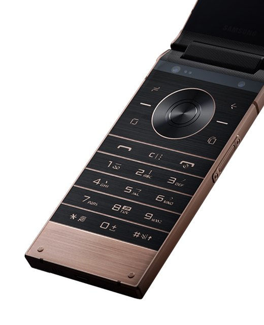 This is a close-up image of Samsung W2019 keypad.