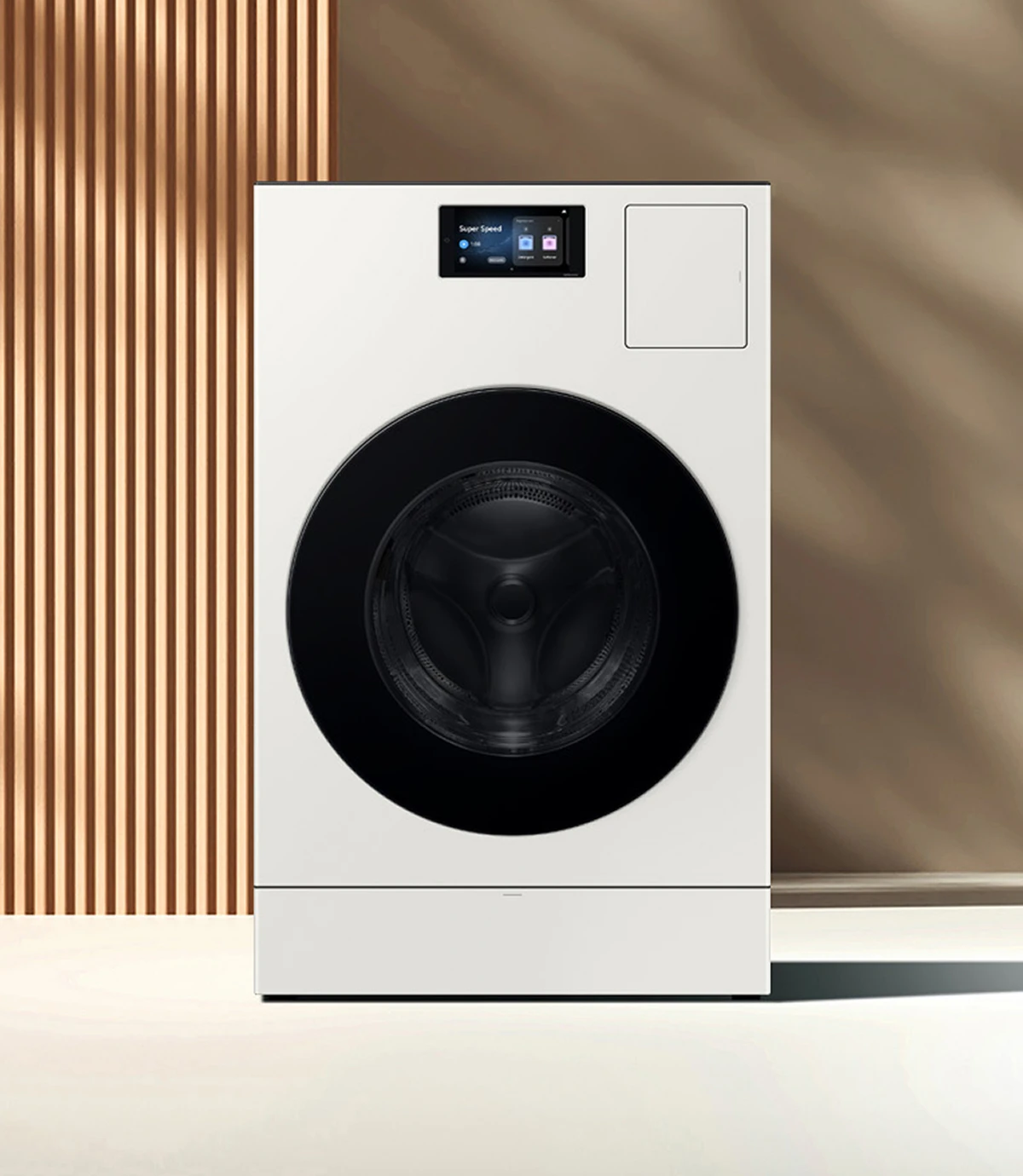 A clean, simplified design optimized for a 7-inch display, focused on the essence of the laundry experience.