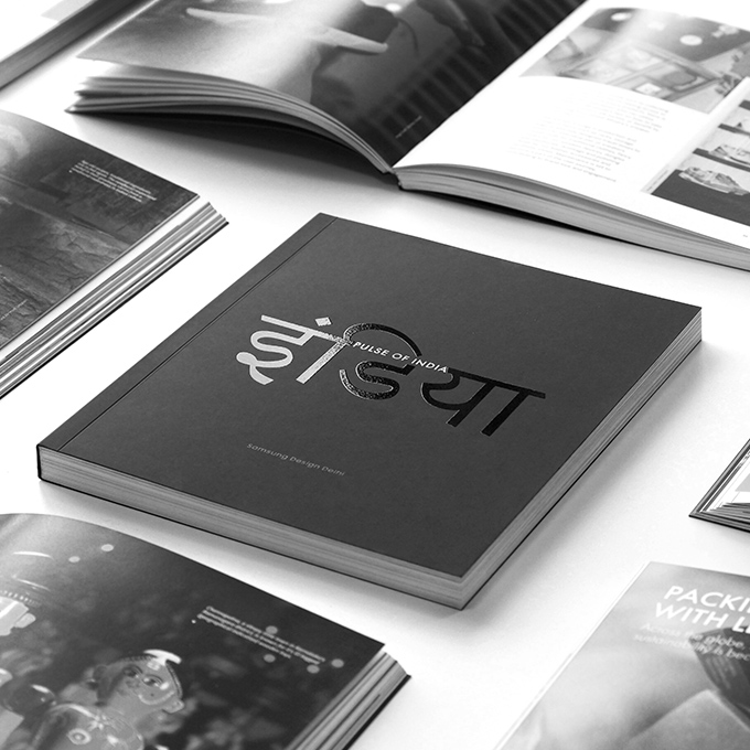 Trend Sensing and Forecasting