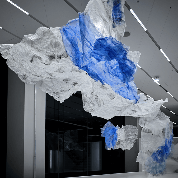 ‘Wavy Blue’ 이미지입니다.