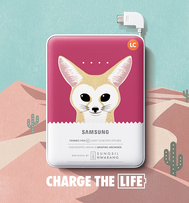 CHARGE THE LIFE - FENNEC FOX
