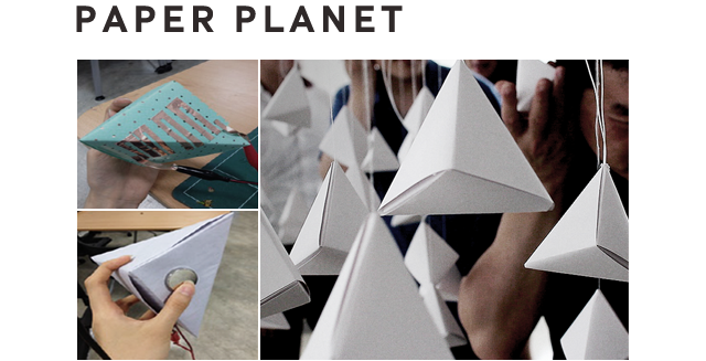 Paper Planet
