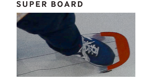 super board