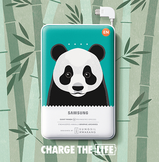 CHARGE THE LIFE panda