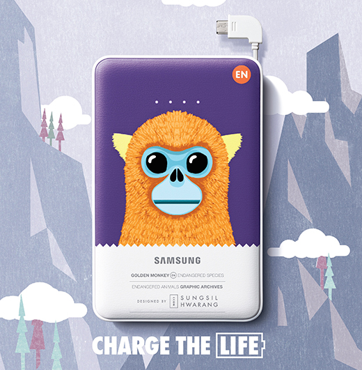 CHARGE THE LIFE monkey